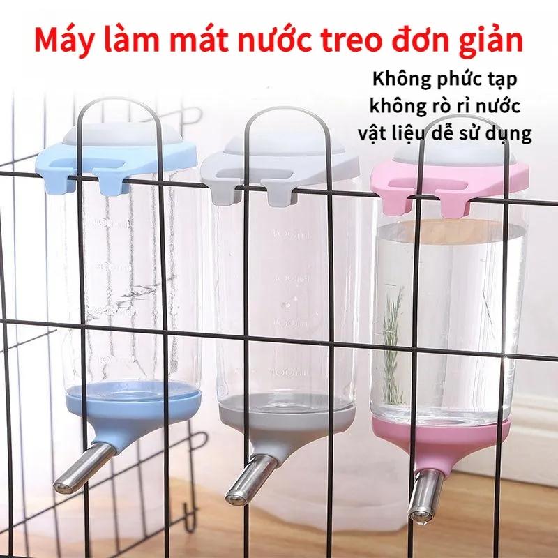 Bình Nước Cho Thú Cưng, Thích Hợp Cho Chó Và Mèo, Thiết Kế Treo, Máy Cấp Nước Tự Động, Thích Hợp Cho Lồng Chó, Thỏ Và Mèo, Ấm Nước Treo, Cho Thú Cưng Uống Nước