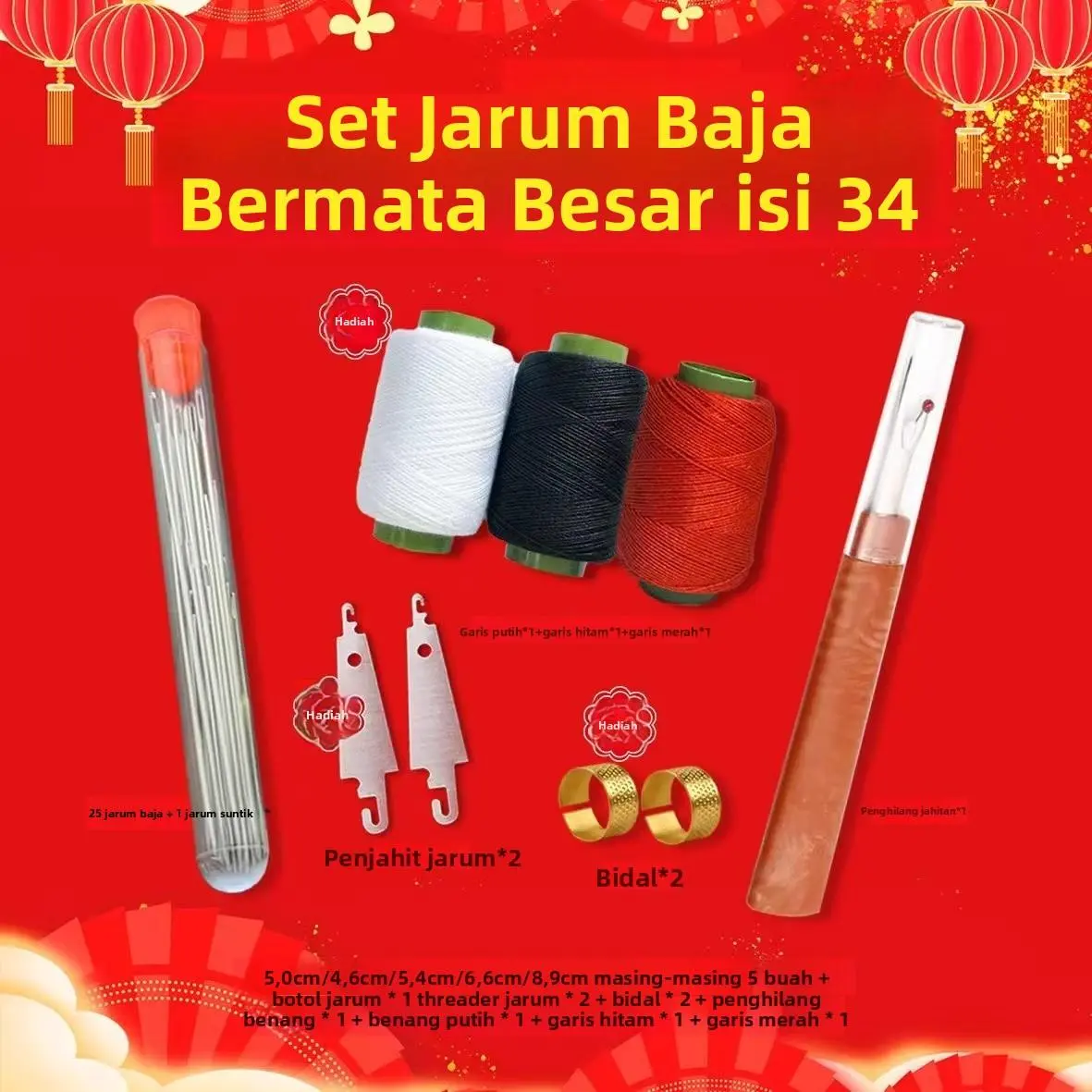 (Set 34-Piece Yang Sangat Terjangkau)  2pcs