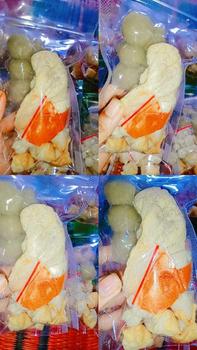 Product Review of PAKET HEMAT BAKSO ACI 11BUNGKUS READY BINJAI MEDAN LANGKAT ACEH baso from i**n s**i 0