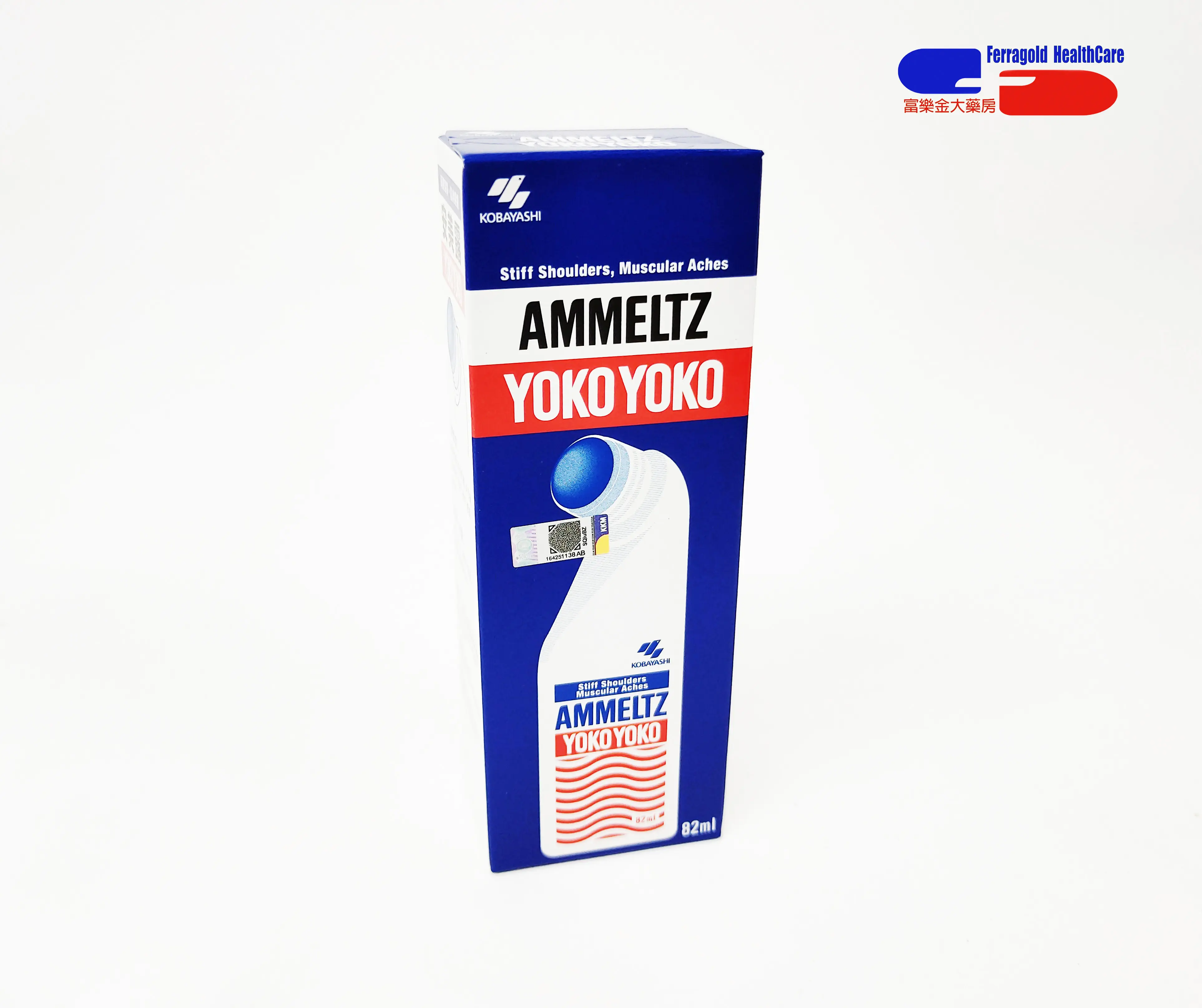Ammeltz Yoko Yoko 82 ML Formulated to thoroughly seep into affected parts, to help relieve shoulder stiffness and muscular aches effectively over a longer lasting period.