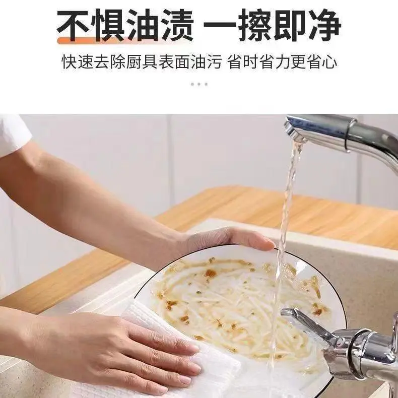 STV Tisu Basah Dapur Isi 80 Lembar Pembersih Minyak Praktis Kain Lap Basah Serbaguna Tissue Multifungsi Kitchen Wipes 2