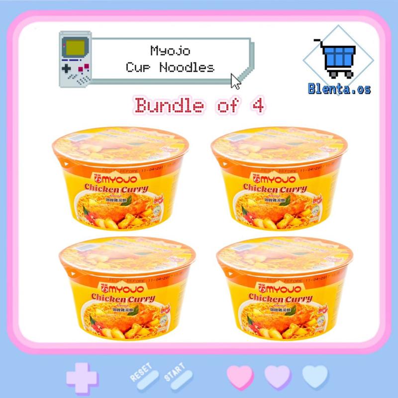 Product Introduction of [Bundle of 4]Myojo Instant Cup Noodles Thai Tom Yam/Chicken Abalone/Chicken Curry/SeafoodSG READY STOCK 2