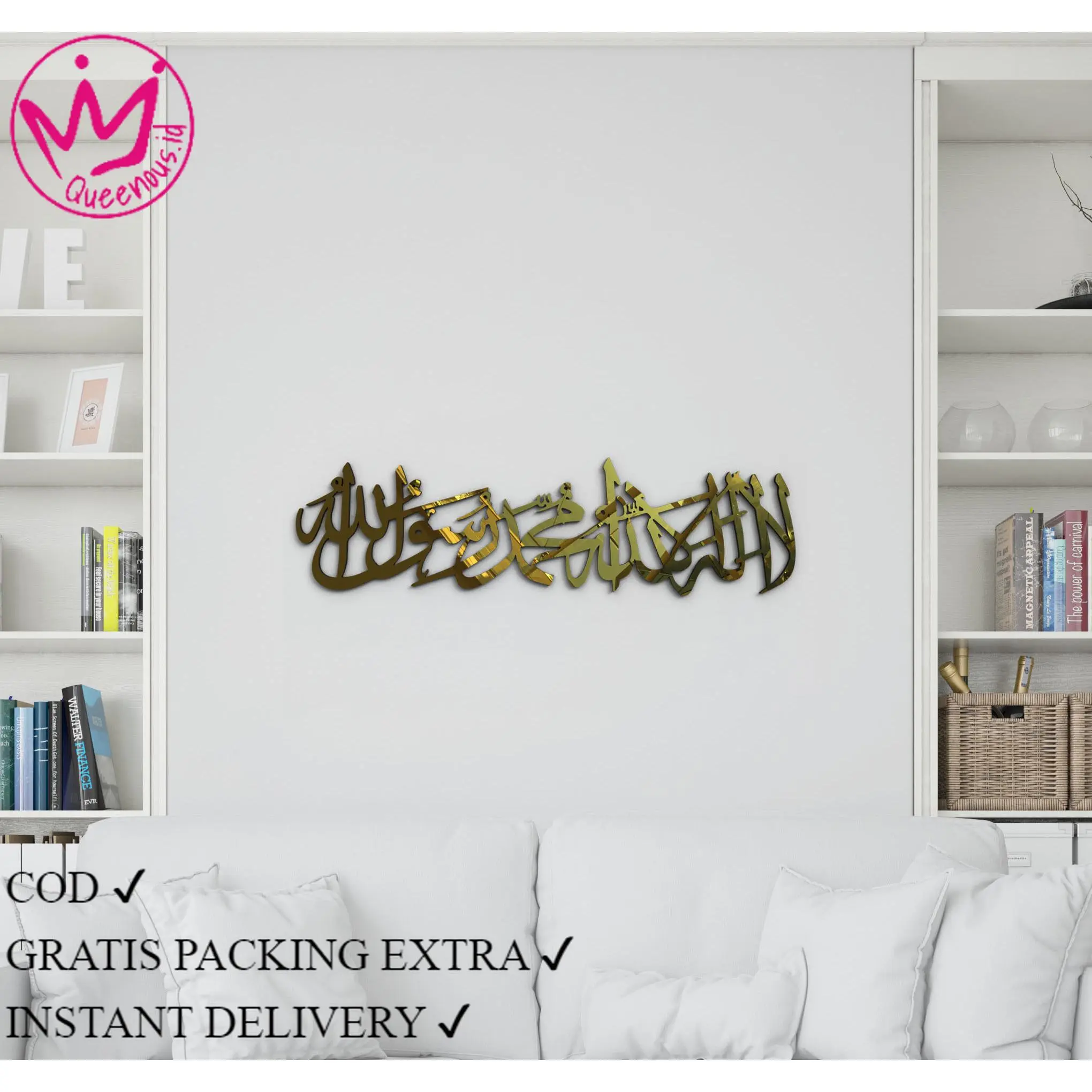 Kaligrafi Akrilik "Lailahaillallah Muhammadarrasulullah" Ukuran Kecil Laser Cutting Modern, Bukan Kayu/MDF Anti Karat Anti Busuk. Kualitas Premium Hiasan Dinding Islami / Islamic Wall Art / Ramadhan Decoration / Eid Decoration Akrilik 2mm Queenous.id
