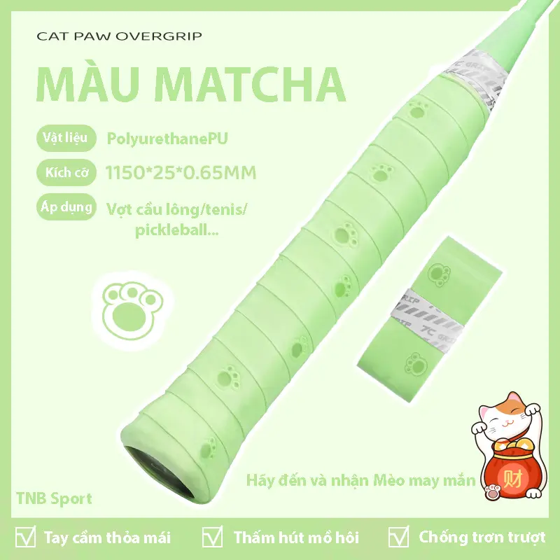 Matcha
