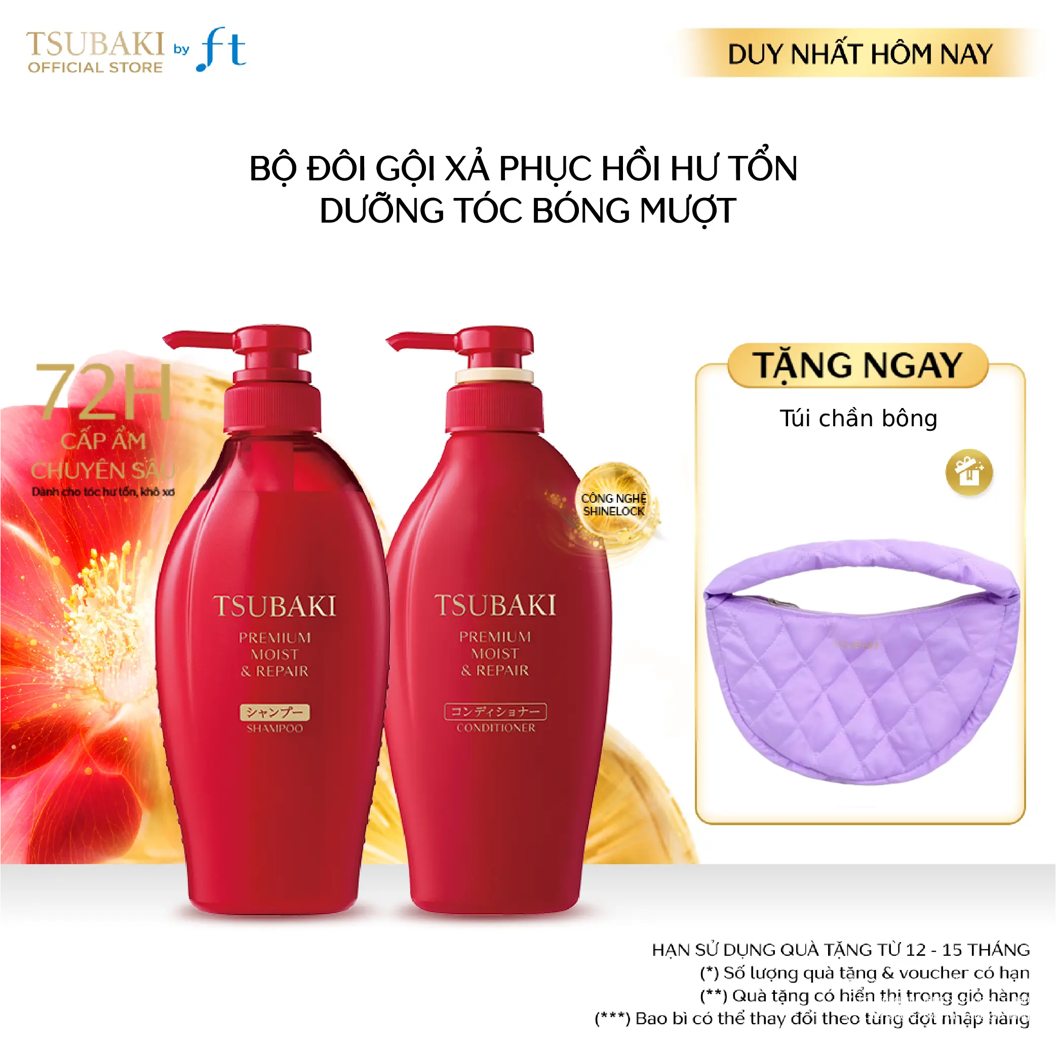 Bộ đôi Gội xả phục hồi & bóng mượt TSUBAKI PREMIUM MOIST & REPAIR SHAMPOO & CONDITIONER 450MLX2