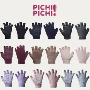 [PICHI PICHI !] ALICE - Sarung Tangan Pilates Yoga Gel Anti Slip Fitness Gym Gloves