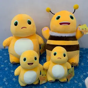 Nailong Boneka Lucu Original 35cm Warna Kuning Lembut untuk Anak-anak - Doll