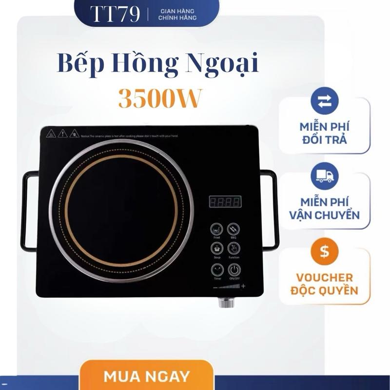Bếp Hồng Ngoại Cao Cấp Cảm Ứng Đa Chức Năng Công Suất 3500W Tiết Kiệm Điện Dễ Sử Dụng An Toàn Hiệu Quả Cao