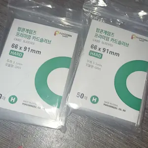 【GFY】 (1pack) Sleeve POPCORN Murah KPOP Edition Innersleeve POPCORN HARD (56 x 87 mm)