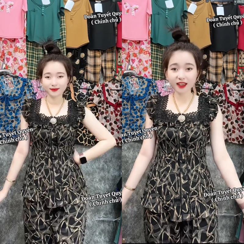 [ 9 TẤC - TAY CÁNH TIÊN ] Đồ bộ nữ áo dập ly quần 9 tấc tay cánh tiên phối cổ ren lụa mango thiết kế siêu đẹp mặc nhà