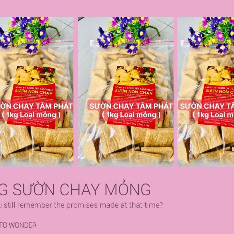 3kg loại mỏng - Sườn non chay tâm phát 3 kg mỏng Công Nghệ Nhật bản