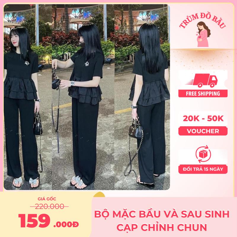 Đồ Bộ Bầu Gân Thái Tăm Gân Thái Hàn Co Giãn 4 Chiều Mặc Bầu Và Sau Sinh Đồ Bầu