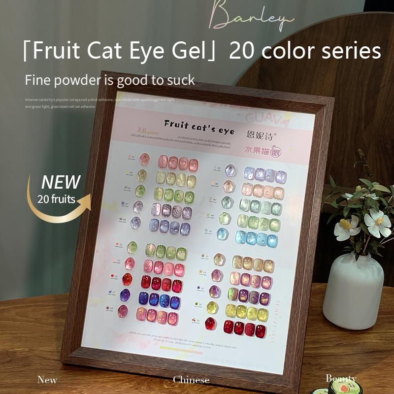 Gel Sơn Móng Tay Mắt Mèo Trái Cây Mùa Hè, 20 Màu, 5ml, Hàng Mới Về 2025, Hạt Thủy Tinh Lung Linh Xanh Lá Cây Xanh Dương Đá Gel Sơn Móng Tay, Yêu Cầu Đèn Làm Móng Để Khô