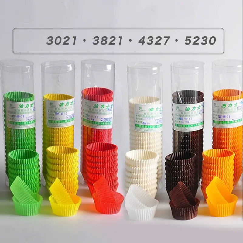 UUU-Tấm Lót Bánh Cupcake, 1000 Miếng, 25X20Mm, Khay Nướng Bánh Muffin, Khuôn Bánh, Dụng Cụ Trang Trí 6