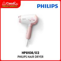 Gambar PHILIPS Hair Dryer Pengering Rambut DryCare HP8108/02 dari CANDI ELEKTRONIK Kota Surakarta 1 Tokopedia