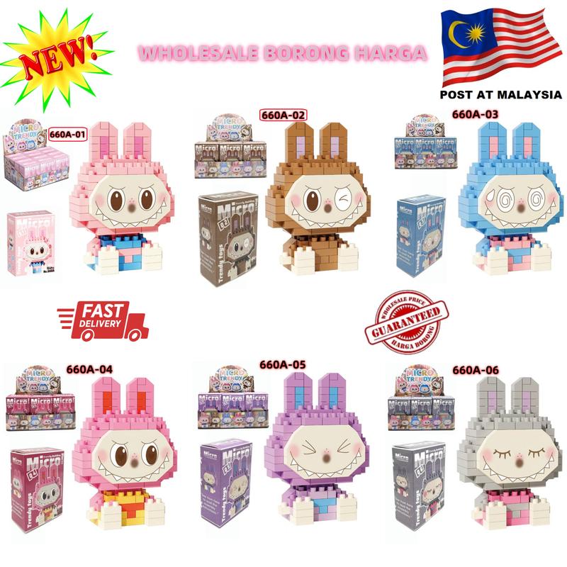 Cartoon Building block toy Labubu doll brick Kids puzzle toy - TikTok ...