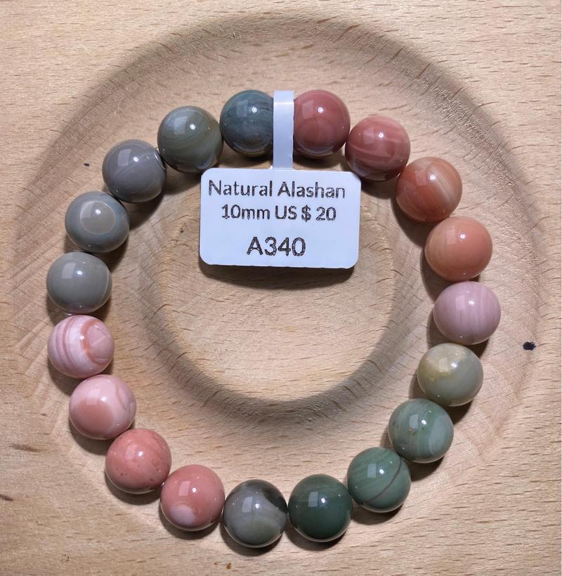 Product Introduction of 10mm - Natural Alashan Agate - Dark Rainbow Gradient Series - Round Beads - Handmade Bracelet 5