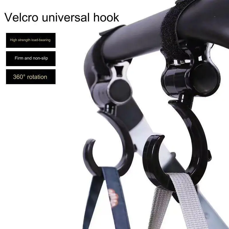 Baby stroller hook, multifunctional bicycle, electric bike hook, baby crib, 360 degree rotation, convenient hook