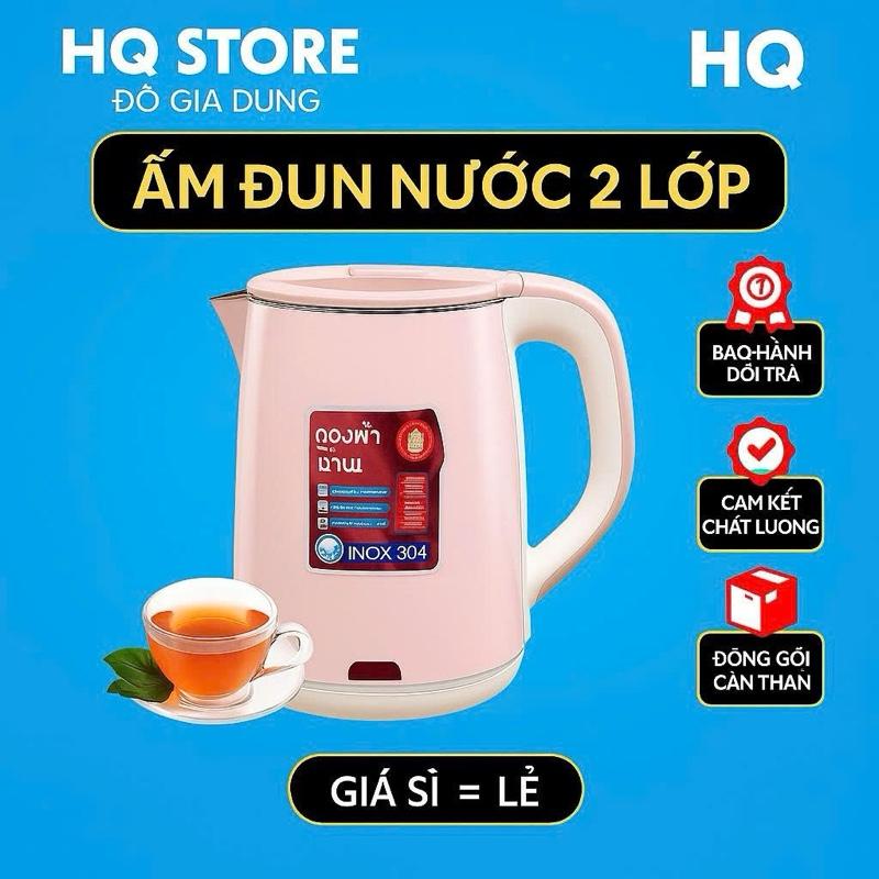 (Hàng có BH) Ấm Siêu Tốc 2 Lớp JIPLAI Thái Lan 2.5L Bình Đun Siêu Tốc Công Suất 1500W Sôi Nhanh An Toàn Tiện Dụng - ST1 New ấm đun nước ấm đun siêu tốc ấm đun ấm siêu tốc