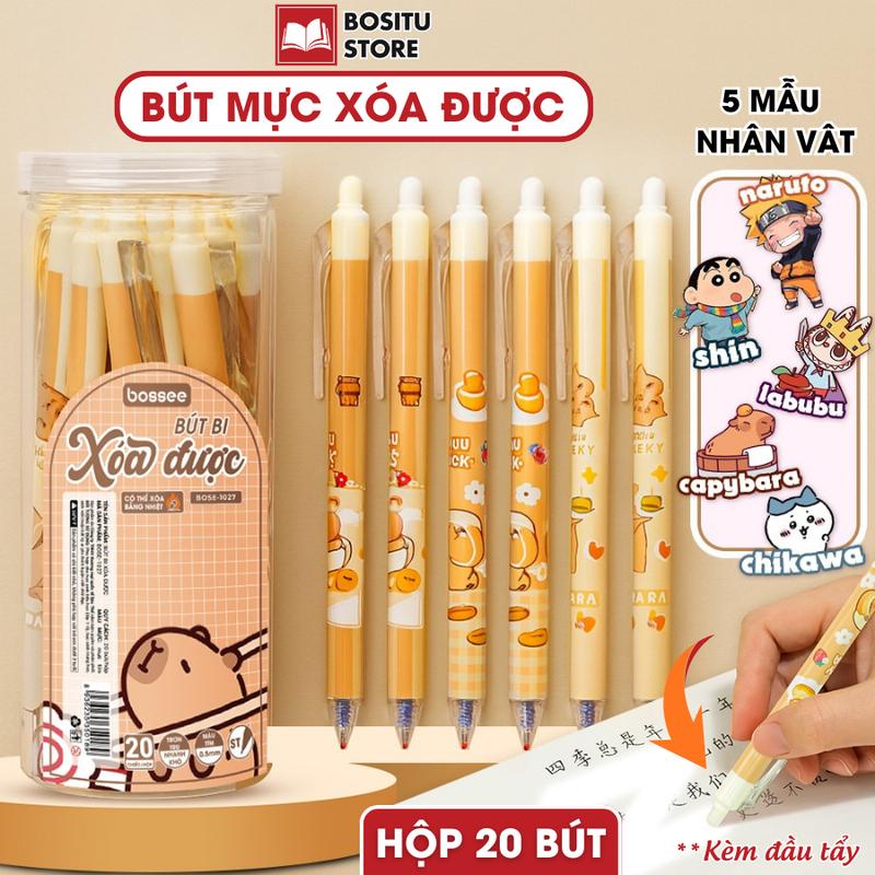  Hộp 20 Bút Gel Xóa Được Kèm Đầu Tẩy - Bút Bi Bấm Học Sinh Ngòi ST 0.5mm Mực Xanh  Tím - 5 Mẫu Hoạt Hình Ngộ Nghĩnh Capybara Labubu Naruto Shin Chiikawa _ Bossee Store 