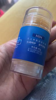Product Review of HIH Original Pelembab dan Perawatan Retak Tumit dan Cream Kaki Kapalan Cream Kaki Pecah pecah Ultra Moisturizing Cream Stick Melembutkan dan Menghaluskan Tumit Kaki Original 40gr from b**8 0
