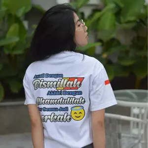 Kaos BISMILLAH (Tebal bahan combed 24s) T-SHIRT