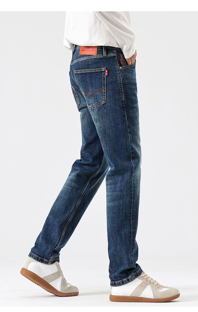 Product Introduction of Selvedge Denim, Quần jean nam ống đứng ôm dáng, vải chất lượng cao, chống mài mòn, dây kéo YKK Menswear Pants Có Túi 11