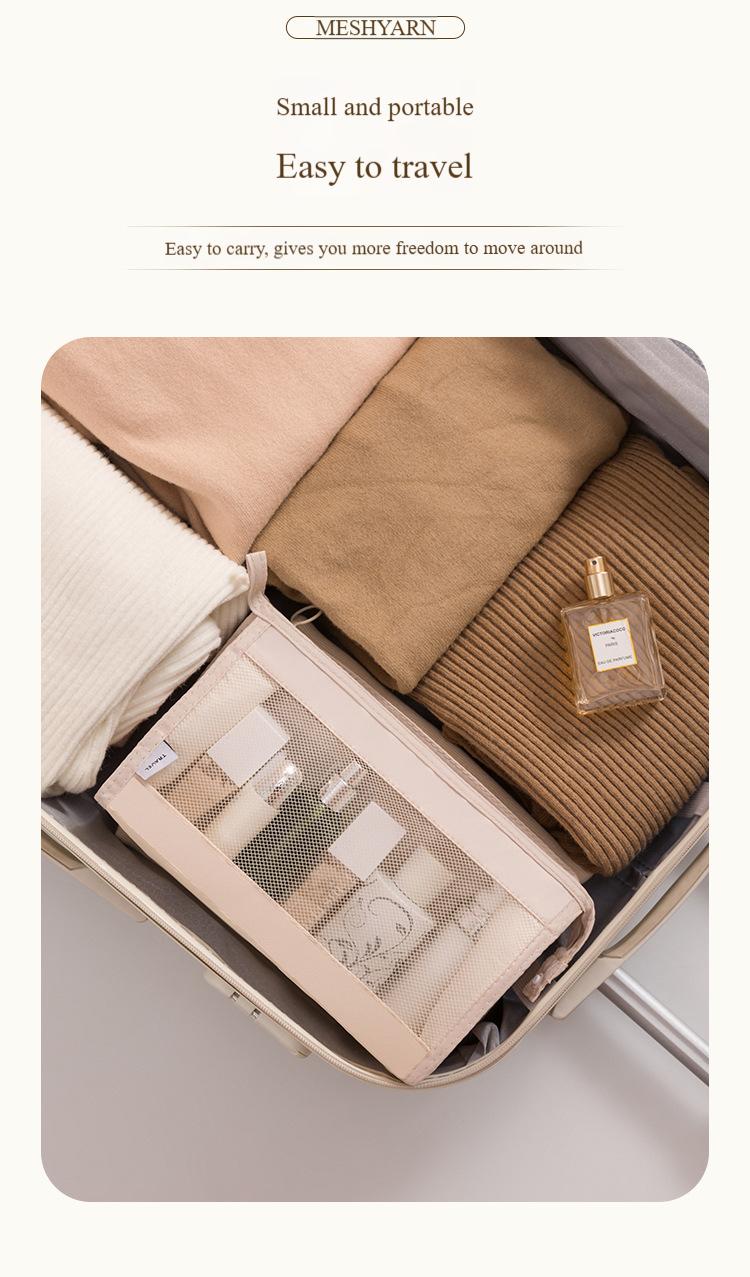 Product Introduction of The new Korean version of the travel cosmetic bag, the large-capacity mesh toiletry bag, the convenient and simple portable storage bag, the men's and women's models 5