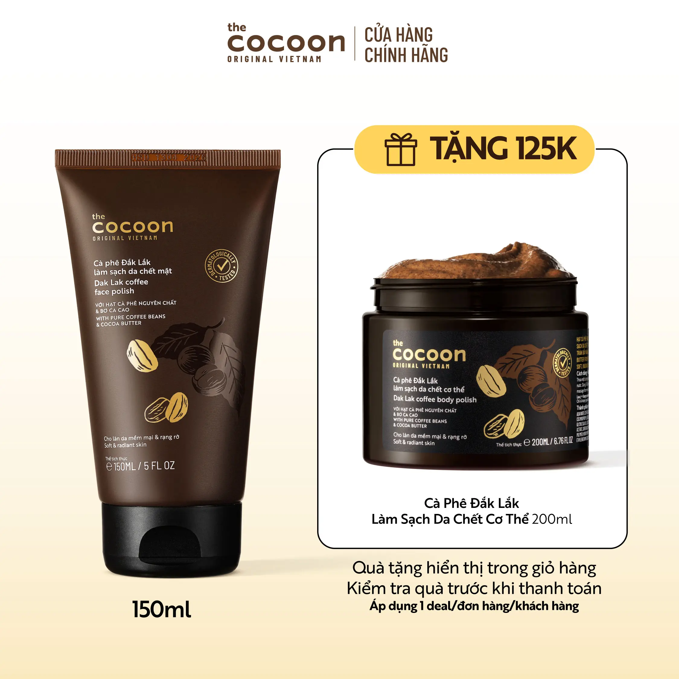 Tẩy da chết mặt cà phê Đắk Lắk Cocoon cho làn da mềm mại & rạng rỡ 150ml