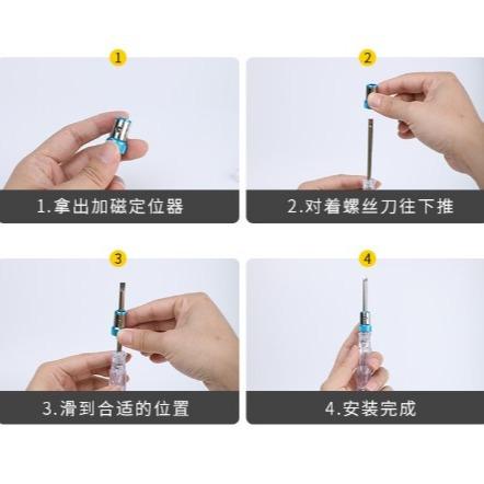 Tay áo bit tuốc nơ vít từ tính, để sử dụng với tuốc nơ vít, giúp cầm chặt vít dễ dàng, có 3 màu tùy chọn 6