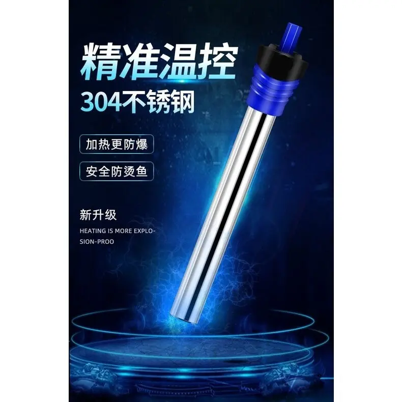 Aquarium Water Heater 100w-300w