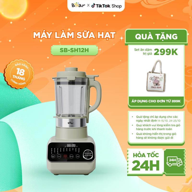 [Ưu Đãi Sốc] Máy Làm Sữa Hạt BEAR 1,75L, Máy Làm Sữa Từ Hạt, Máy Nấu Hạt Sữa Đa Năng Chống Ồn Xay Sinh Tố Làm Sữa Đậu Nành Xay Hạt Nhuyễn Mịn Khử Trùng Cao SB-SH17V