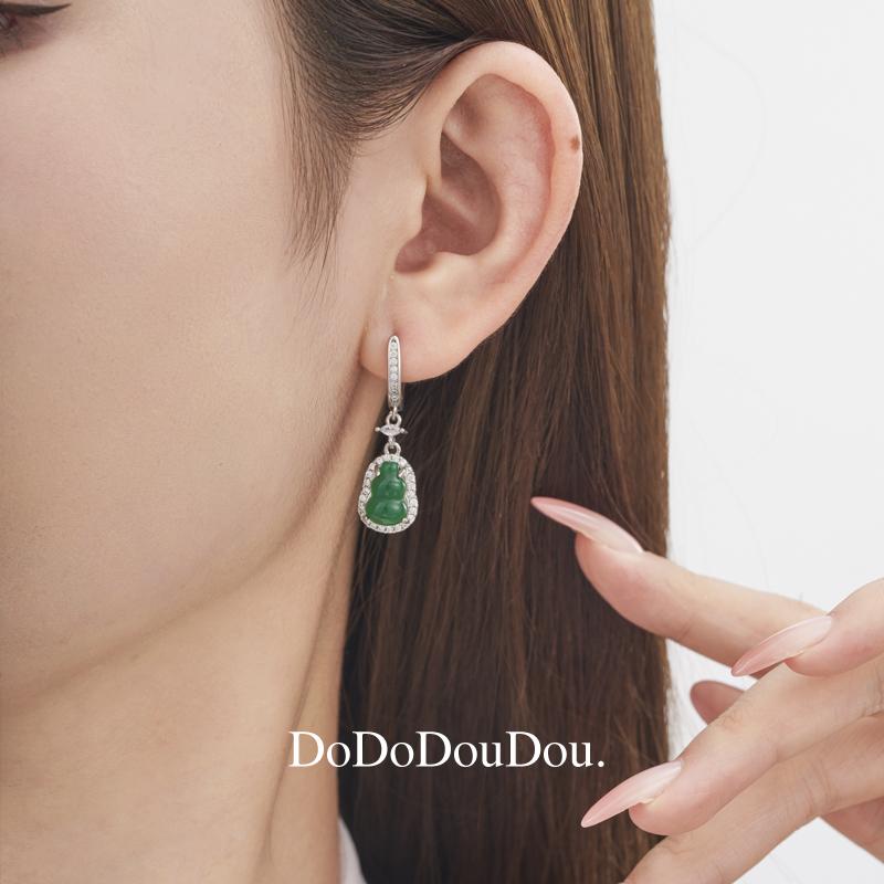 Product Introduction of Natural green chalcedony gourd shaped new antique style earrings 2025 high-end feeling earrings earrings earrings pendant 1