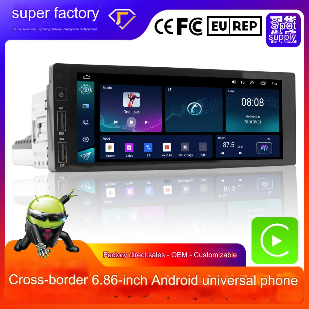 Car Radio Stereo Player GPS WIFI 7in Touch Screen USB Bluetooth USB FM/RDS 1+16G