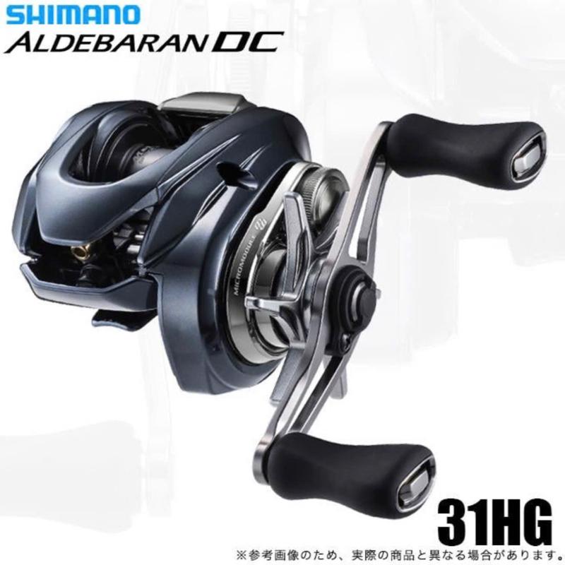 Máy Ngang Shimano Aldebaran 31HG DC 2025 – Siêu Nhẹ 150g | Hệ Thống Phanh Điện Tử I-DC5 | Thu Nhanh êm đi Câu Bắt Cá Fishing