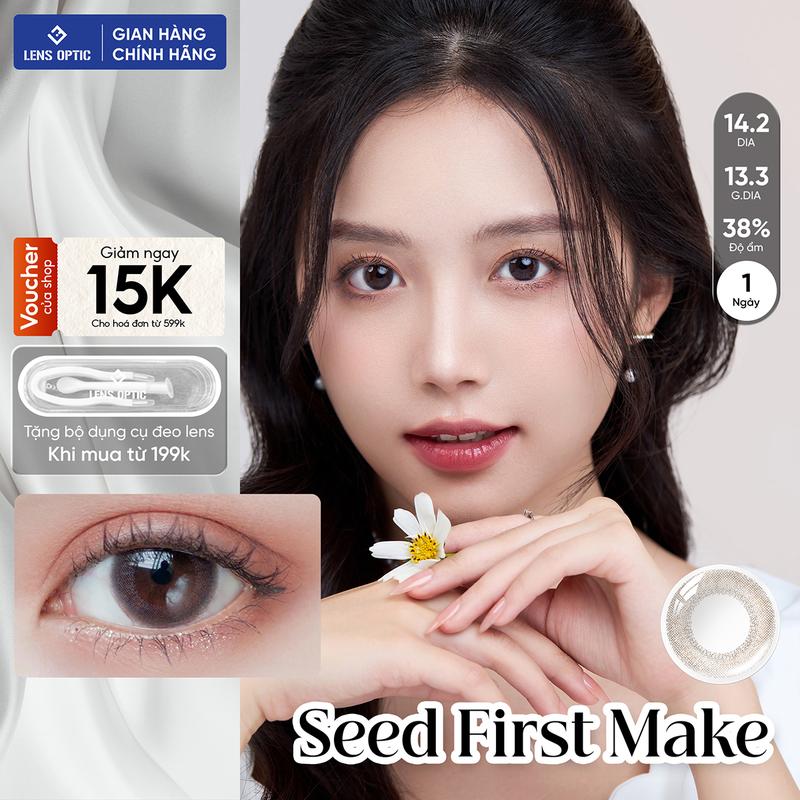  Kính áp tròng 1 ngày SEED màu FIRST MAKE lens SEED Eye coffret 1 day UV Lens Optic chống tia UV độ dày 0.05mm đường kính 14.2mm màu nâu nhạt sản xuất tại Nhật Bản 