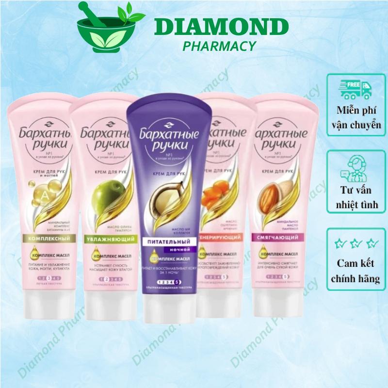 Kem dưỡng tay lụa Silky Hands Nga thành phần tự nhiên ,ẩm ,trẻ hóa da 80ml full màux1cv1xvx21x10v