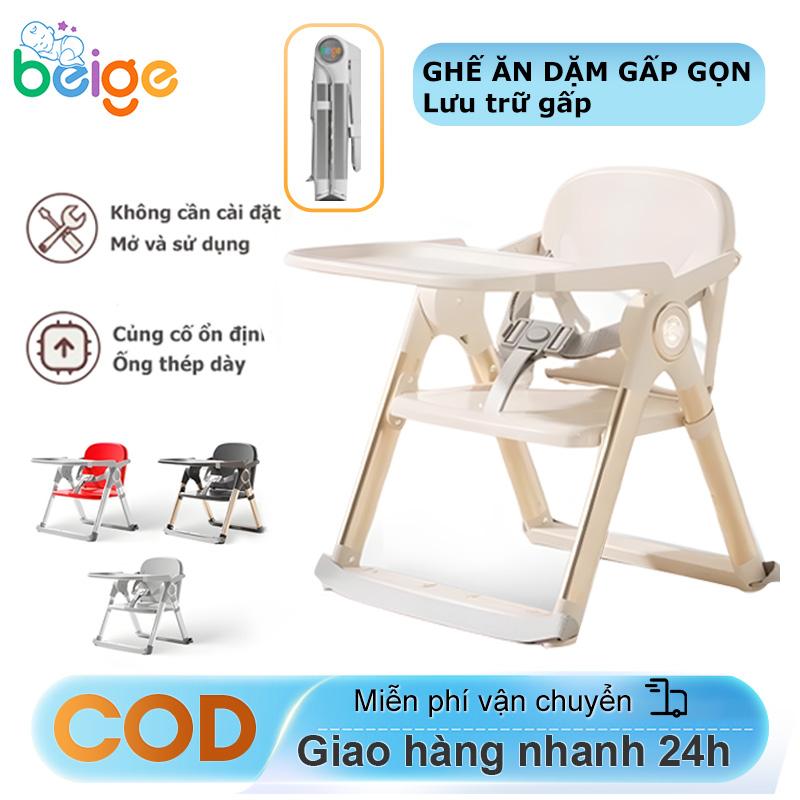  Beige Ghế Ăn Dặm  Gấp Gọn Siêu Nhẹ,Chân hợp kim nhôm CHO BÉ TỪ 6 THÁNG 