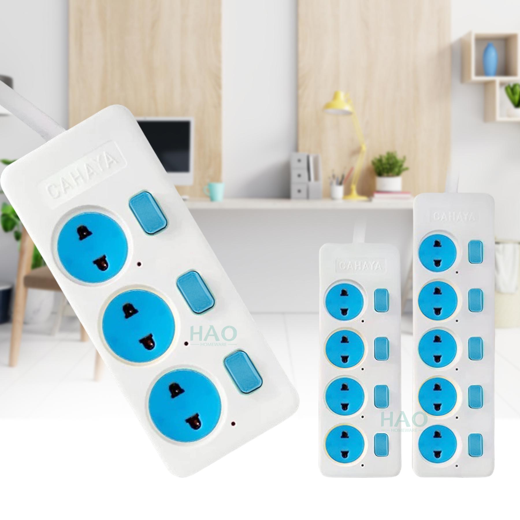 [HAO] Stop Kontak Kabel Saklar 3/4/5 Lubang&1.5/3/5M/STOP KONTAK GEPENG SNI/CAHAYA SC-793/4/5 S79