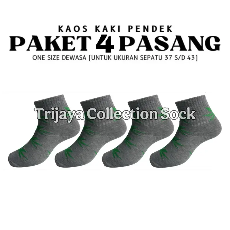 Paket 4 Pasang Kaos Kaki Pendek Pria Sport Motif Maple Leaf / Kaos Kaki Olahraga Casual Pria Wanita Dewasa Tebal dan Halus 4
