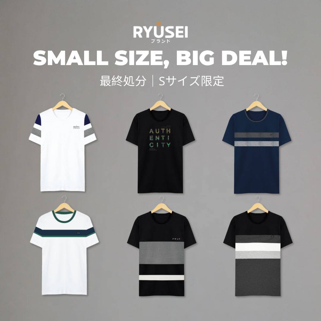 Ryusei Final Clearance | Tshirt Nandito
