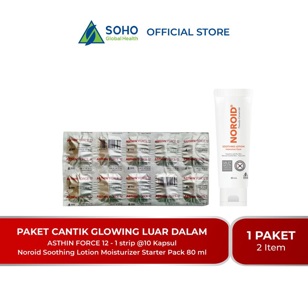 Special Bundling - Paket Glowing Luar Dalam