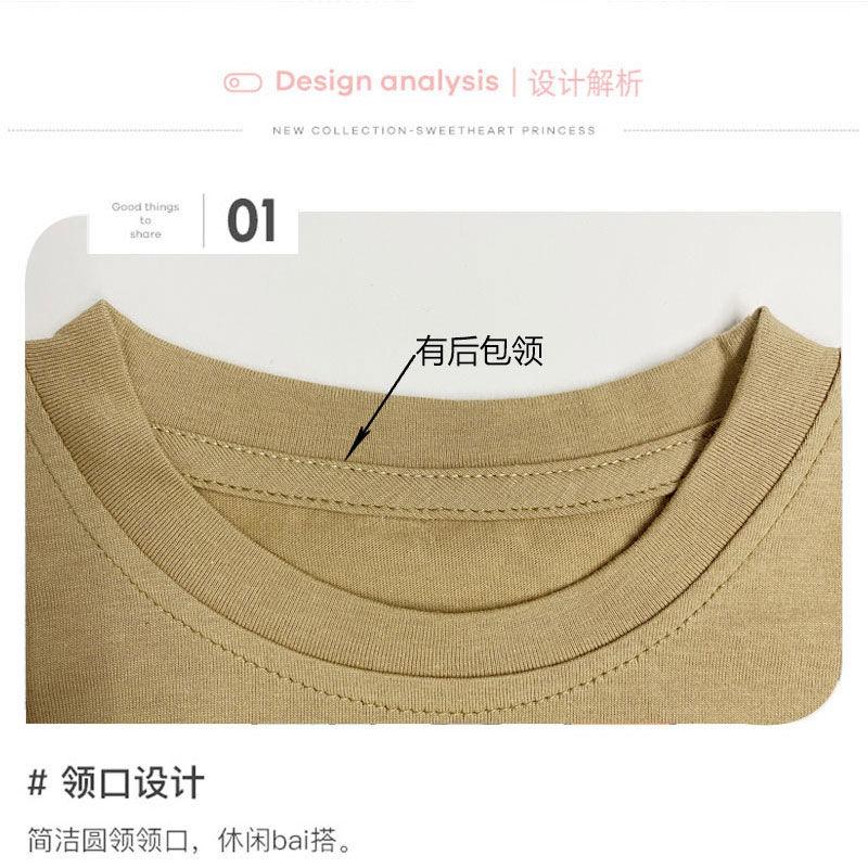 Áo Thun Thời Trang Trung Quốc Cổ Tròn Cho Trẻ Em, Hàng Mới Về Và Mỏng% Cotton, Áo Trẻ Em Nhỏ Và Trung Bình, ngắn Tay, In Hình, Thích Hợp Cho Mùa Hè 2024, Dành Cho Nam Và Nữ, Áo Trẻ Em 4