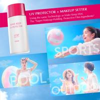 Gambar [BUNDLE] Kosé Make Keep UV Protector 40ml + KOSE Make Keep Mist 80ml dari Sekkisei by KOSE Kota Administrasi Jakarta Pusat 5 Tokopedia