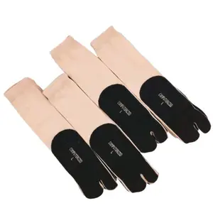 Kaos Kaki Jempol Coklat Telapak Hitam Panjang / kaos kaki Jari Muslimah Dewasa/ kaos kaki Jempol Warna Warni computerized