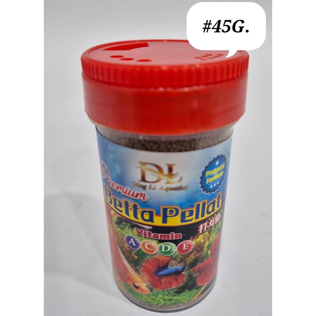 DL Betta 45gram Pellet Fish Food Feed Aquarium Makanan Ikan Akuarium Pellat Premium