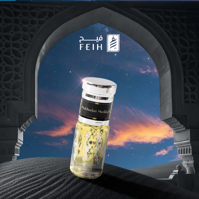 [3 ml] Parfum Mukhalat Makkah 1