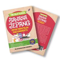 Gambar Buku Trik Kilat Kuasai Bahasa Jepang Untuk Perhotelan dan Pariwisata dari Araska Publisher Kab. Bantul 3 Tokopedia