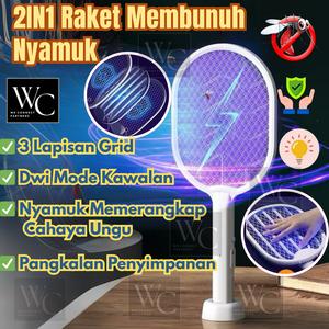 2IN1 Raket Penggunaan Membunuh Pemukul Nyamuk Elektrik Perangkap Lampu UV Portable Multifunctional Electric Mosquitoes Killer Fly Swatter Racket Insect Killer USB Rechargeable with UV Purple Light Lamp Stand Dual Modes Wall-mounted Handled Mosquito Racket
