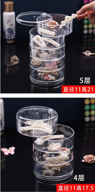 Product Introduction of Acrylic Jewelry Transparent Storage Box 1